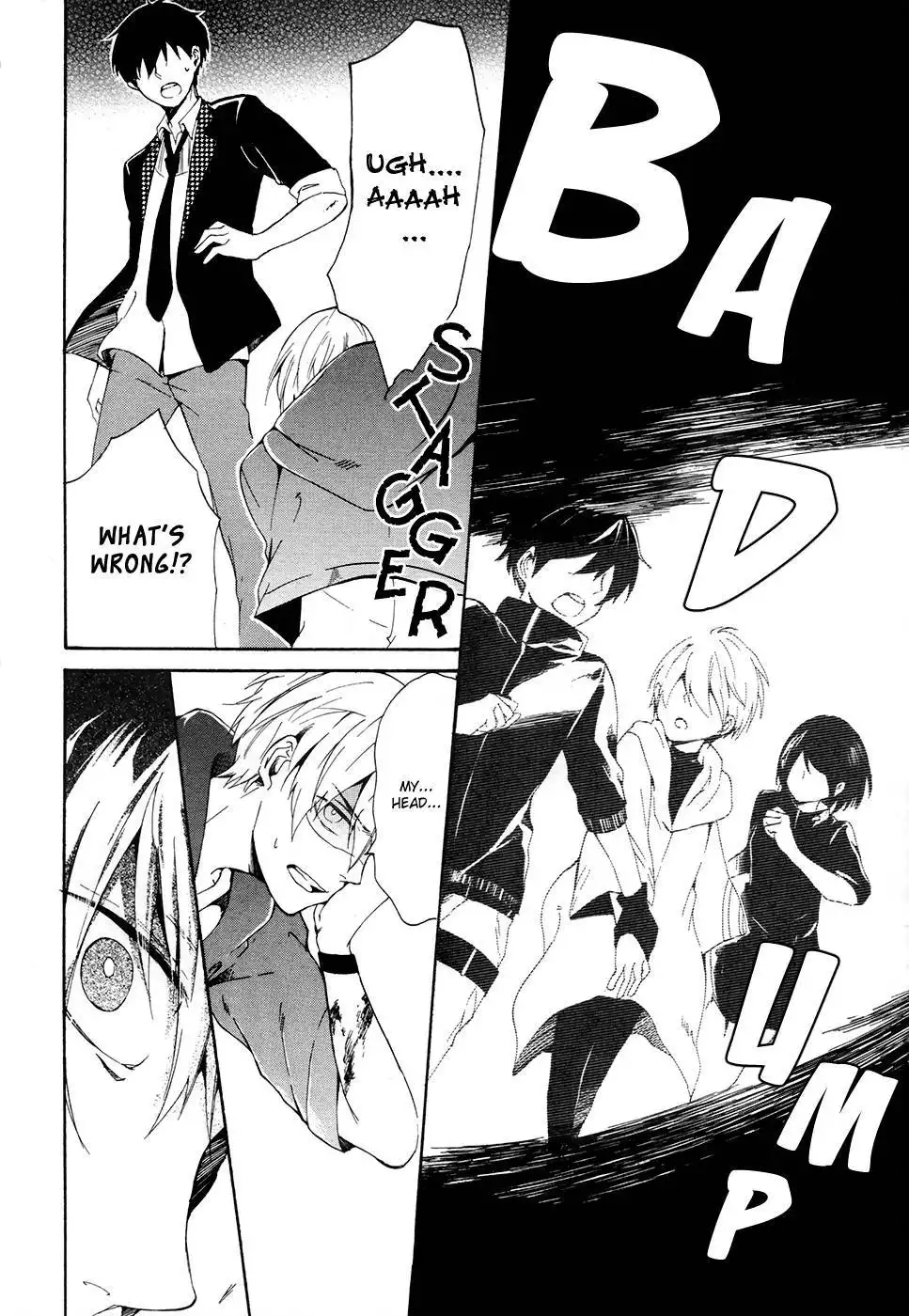 Saihate no Ao Chapter 1 30